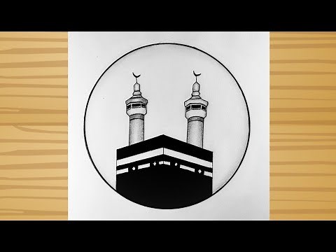 Kaaba Drawing Tutorial - Easy Drawing / How to draw Makkah - pencil sketch / Easy Kaaba Sharif art