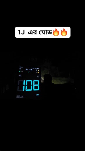 1j on a mood | Travel ART