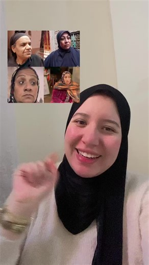 جريمة قتل زوجة مفاجئة بين الجيران