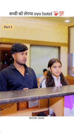 बच्ची को लेगया होटल में part 1 😱~ mini wood toy - woodworking art skill/wood / hand crafts /#shorts