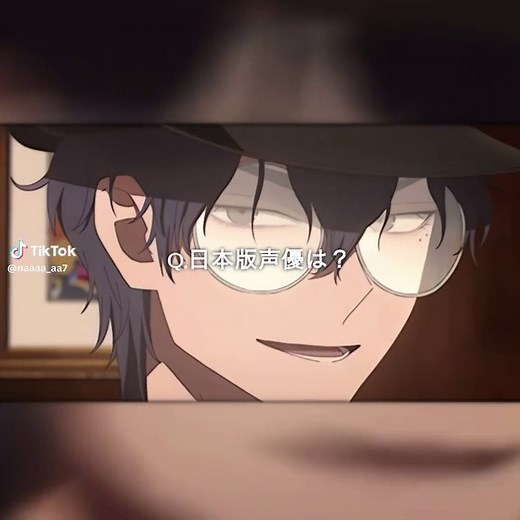 時光代理人キャラクター紹介とおすすめ