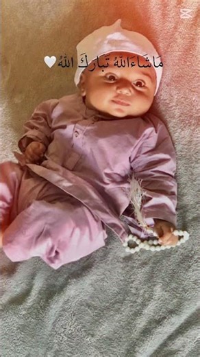 Dawood Hamza🥰💕|Tag someone |Ramadan baby pics😘😘|baby boy 👦 #trending #shorts