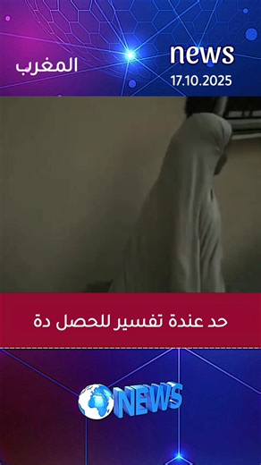 Ahmed Shalaby on Reels