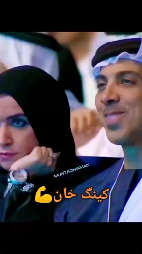 750K views · 62K reactions | ڈینجر لیڈر☝ | Kalya Khan | Facebook