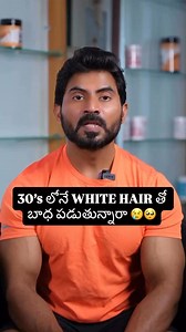 84K views · 370 reactions | Don’t Miss this Video : https://youtu.be/nE0bYKi4jtk | Venkat Fitness Trainer | Facebook