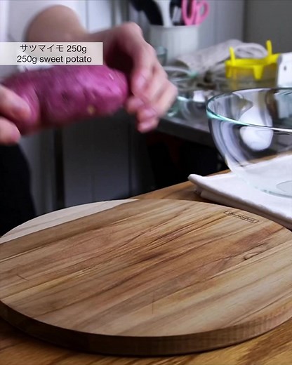 簡単！レンジで作るさつまいも蒸しパンのレシピ