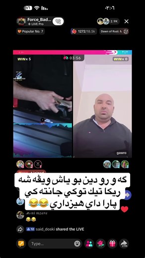 فيديوهات أنشأها sport_wan🥷🏻🥷🏻🇮🇩 (@sport_wan) باستخدام original sound - sport_wan🥷🏻🥷🏻🇮🇩