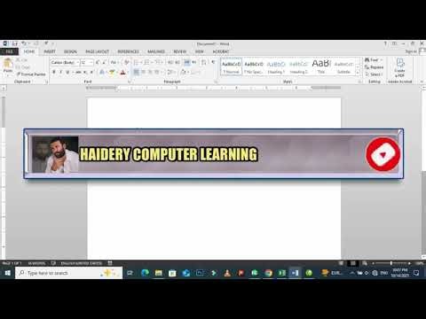 How to Use AI Tools in Excel | Easy Guide for Beginners 2025| Sun with AI | Rahim Haidery