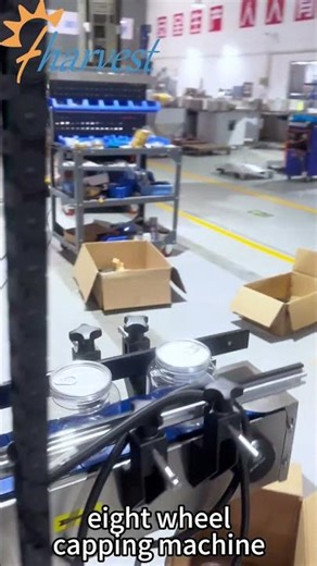 Eight-wheel meat floss plastic can capping machine, high-speed capping machine #machine #factory