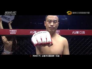 ROAD FC and Hunan TV announced business collaboration