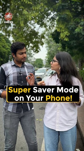 Gadgets 360 | Super Battery Saver In Your Phone #battery #tipsandtricks #howto #android #smartphone #tech . . super power saving mode, android battery... | Instagram