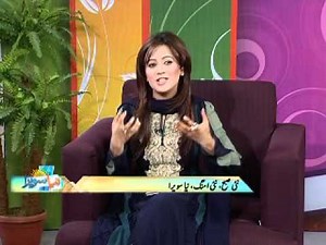 CNBC Pakistan Morning Show Naya Sawera - Guest: Shawn Rae