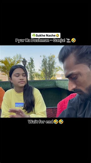 508K views · 21K reactions | Ganje ka Nasha= RIP凉(unexpected End)Tag️ Your friends 藍藍 Dimaag ki pangat ( arthi ) #MiddleClassComedy #FunnyReel #FriendshipGoals #BhookhadAman #UnexpectedTwist #ComedyReels #GanjaFunny #KamineyDost #HasiNahiRukegi #RelatableContent #ReelTrend #ViralReel #GanjaGang #ComedyGold #memematerial | Aman Tiwari | Facebook