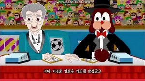 The Problem Solverz S02 Ep4 - Super Close TV Watching / Alfe's Gonna Run Away - video Dailymotion