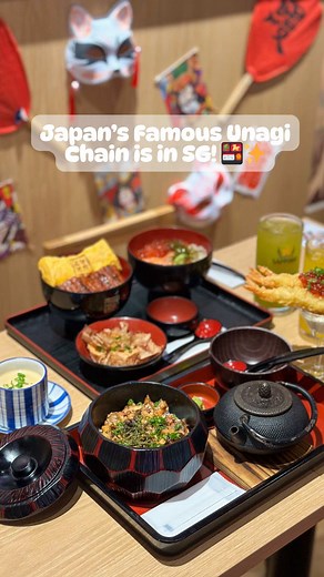 Discover Unatoto: Singapore’s Must-Try Unagi Destination