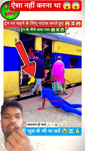 Mind-blowing Gadgets and tools Revealed 🚀 #short​ #Gadgets​ 199🚂😱