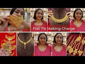 অপূর্ব সুন্দর Wedding Special Gold Necklace, Choker, Sita Haar | Maniratna Gold Museum