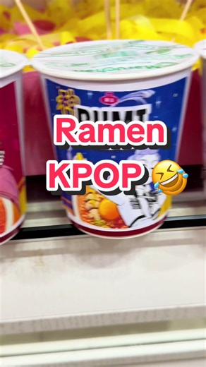 Fiesta de Guerreras KPOP: Un amor ilimitado
