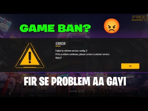 Free Fire Game Not Opening Today | Version Config3 Error Fix 2026 😡 Solution 