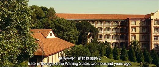 My Old Classmate | movie | 2014 | Official Trailer