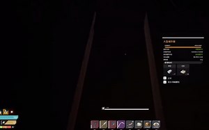 The Front创作激励突袭老外家 thefront thefront前线 前线多人联机1