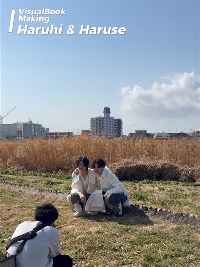 ／ #ドラマコントラスト 6月30日(火)公式ビジュアルブック発売📖 ＼ 📹メイキング📹 ビジュアルブック撮影時のメイキングをチラ見せ👀✨ #井内悠陽 さん、#阿久根温世 さんの 新たに撮り下ろした写真をたっぷり収録🎵 白い衣装を身に纏った爽やかな二人の姿を是非ご覧ください😄 * ┈┈┈┈┈┈** 📱#FOD にて全話配信中！ 📺地上波：6月30日(火)24:45〜スタート https://fod.fujitv.co.jp/title/30hw/ ** ┈┈┈┈┈┈** @haruhi_iuchi @haruse_akune_official