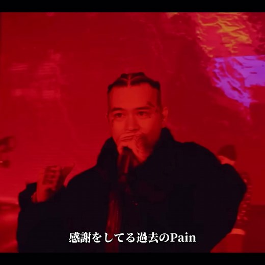 BAD HOP Friends feat. Vingo, JP the wavy, Benjazzy, Yzerr, Lex