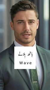 283K views · 10K reactions | SB English on Reels | Facebook