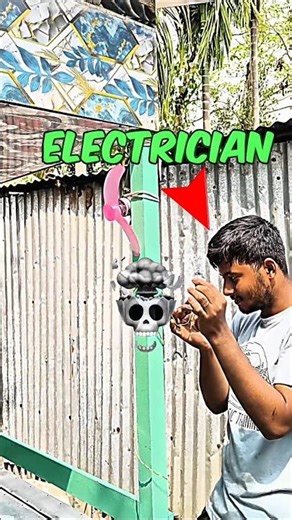 Electrician 💀 #shorts