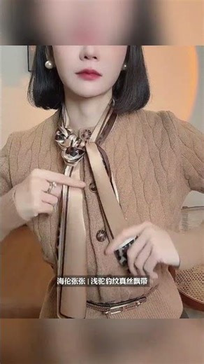 Silk ribbon braid knot tying method exquisite and elegant silktowel