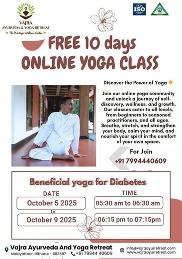 FREE 10-Day Online Yoga Class 🌿