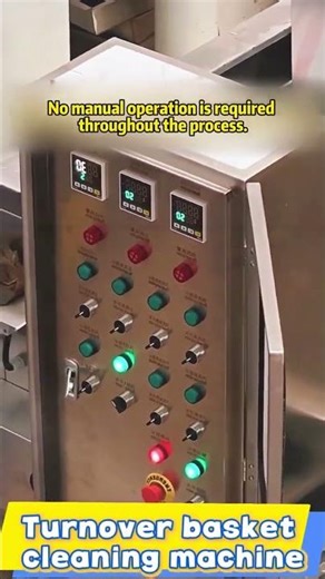 Industrial Crate & Container Washing System