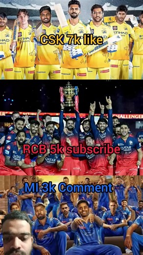 #csk #cskfans #rcb #rcbfans #mi #mifans #mivrcb #thala #msdhoni #ipl2026 #cricket