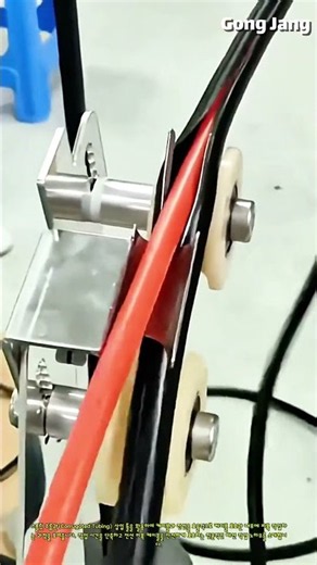 스플릿 주름관 케이블 간편 피복 작업 노하우 #worker #process #cable #tubing #tool