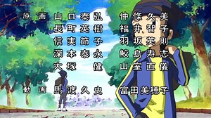 [SR] Digimon Frontier - 01_x264