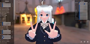 因为每次用 VRoid 调动作数据有点麻烦，加了个 ADV 引擎子模块，VRM 模型在线编辑器～ 之后可以用来快速制作人物的各种姿态标签，下载记录数据。#A…