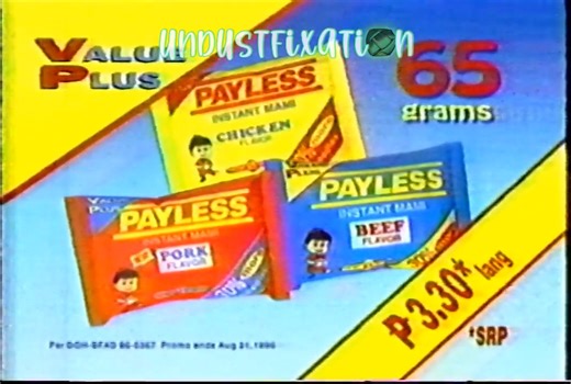 There was a time when Payless was neck and neck with Maggi for instant noodles supremacy. Nowadays, it's probably Lucky Me and the rest fighting for second. This commercial from 1996 was Payless' attempt at taking it to Maggi by increasing their size yet maintaining the same cheap price. | UndustFixation