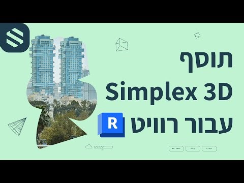 Simplex 3D's Plugin for Revit