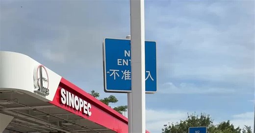 Hong Kongers Volunteer Goods and Time to Help Fire Victims