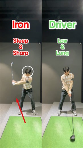 드라이버는 낮고 길게, 아이언은 가파르게! / Driver: Low & Long, Iron: Steep & Sharp / ドライバーは低く長く、アイアンは鋭く高く！