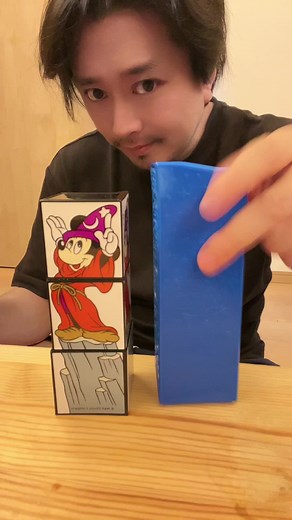 Magic Cube Stacking with Disney Characters