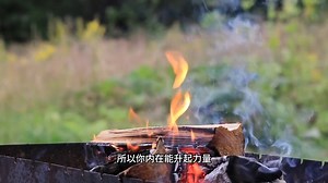 如何面对生命中发生的种种痛苦境遇？参透生命真相的终极法门：接纳实相，临在当下！