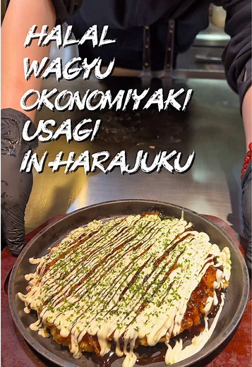 Tokyo's Halal Wagyu Okonomiyaki in Harajuku