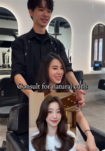 A natural curl perm uses gentle techniques to create soft, realistic-looking curls that blend seamlessly with your hair’s movement。 #trending #hairstyle #perm #naturalcurls #beforeandafter #faceframing #fyp #layers #dyson #sghairsalon