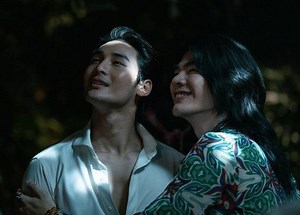 Shine (Thai BL) Episode 1 Preview: Release Date, Time & Where To Watch