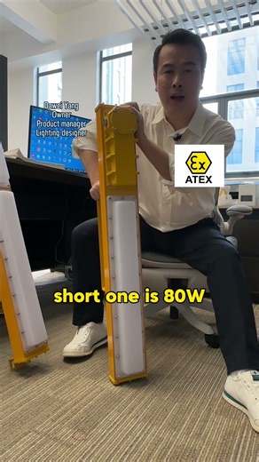 Explosion#explosionprooflights#ATEX#IECEX#
