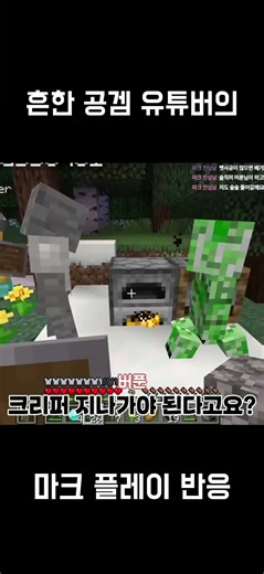 적응이 안돼..