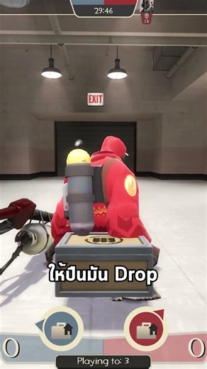 สอนทำให้ Pyro T-Pose ในเกม TF2