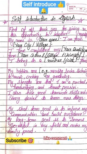 introduction self Best 👏#motivation #viral #study #viralgk #intradaytrading #introduction #english