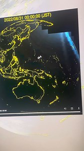 3.8K views · 102 reactions | Proved the earth is concave using Himawari satellite footage+ Blender modeling of convex vs concave | Viktor Van Ophuizen | Facebook